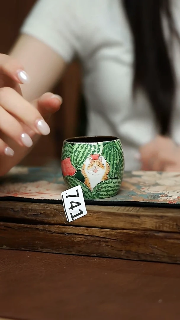 紫霞设计师 主人杯