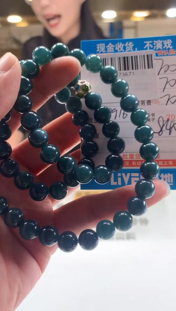 未镶嵌定制翡翠天然翡翠A货拍一发一