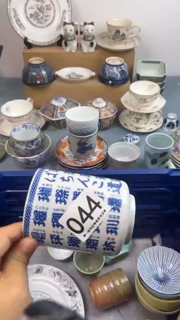 瓷片一****刘044.......