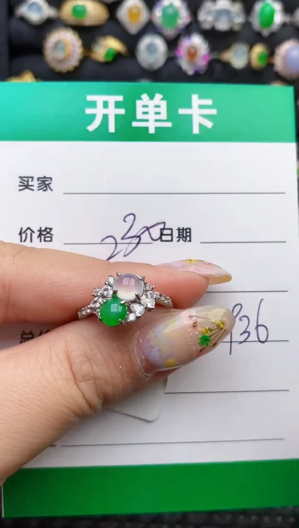翡翠戒指银S925镶嵌2936