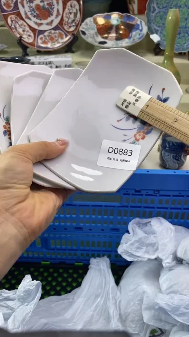 其他欧*瓷片 默认微瑕 完美慎入883