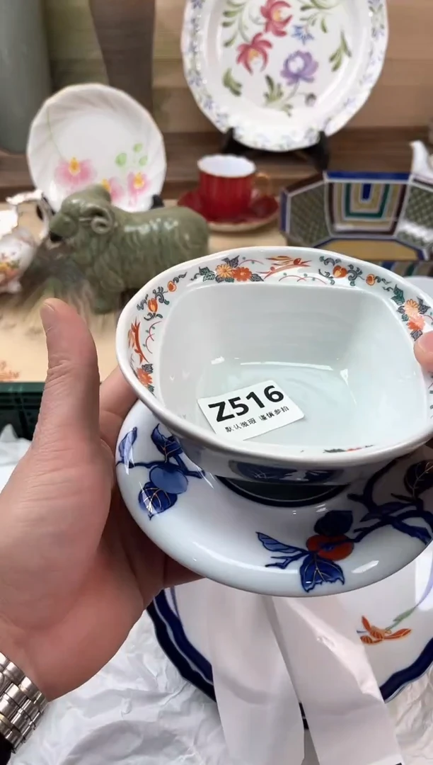 瓷片子*?516
