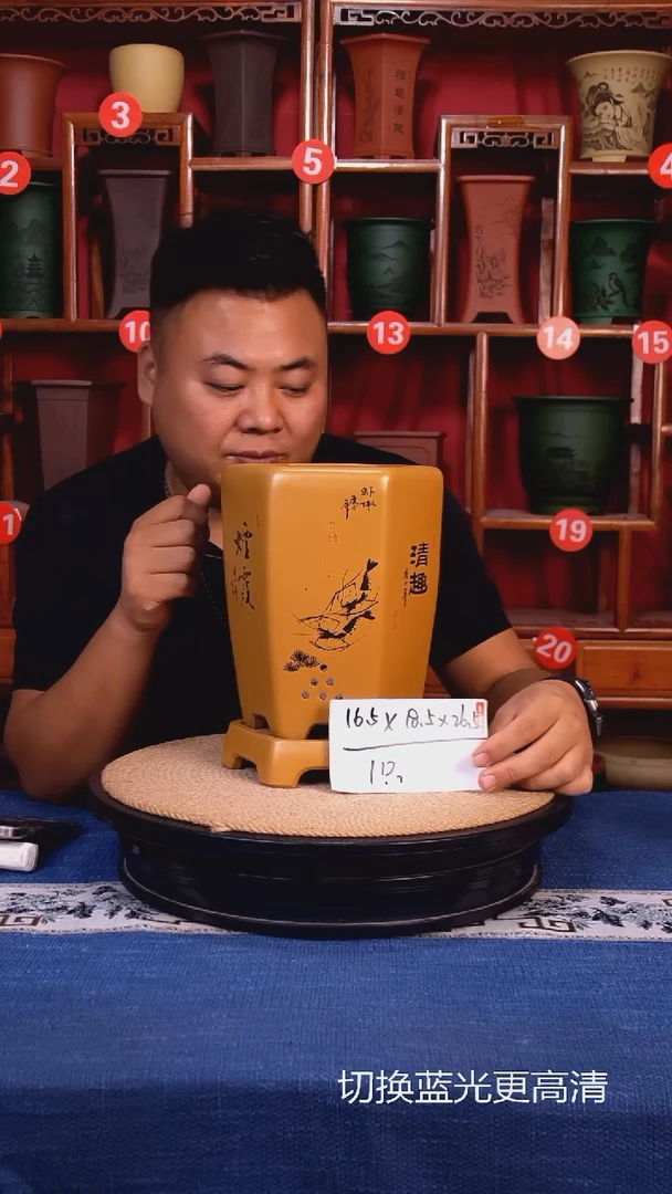 紫砂花盆111111111