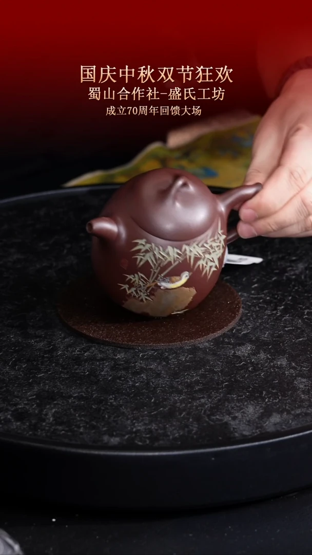 茶壶紫砂东坡紫砂甄选紫砂壶—李茹