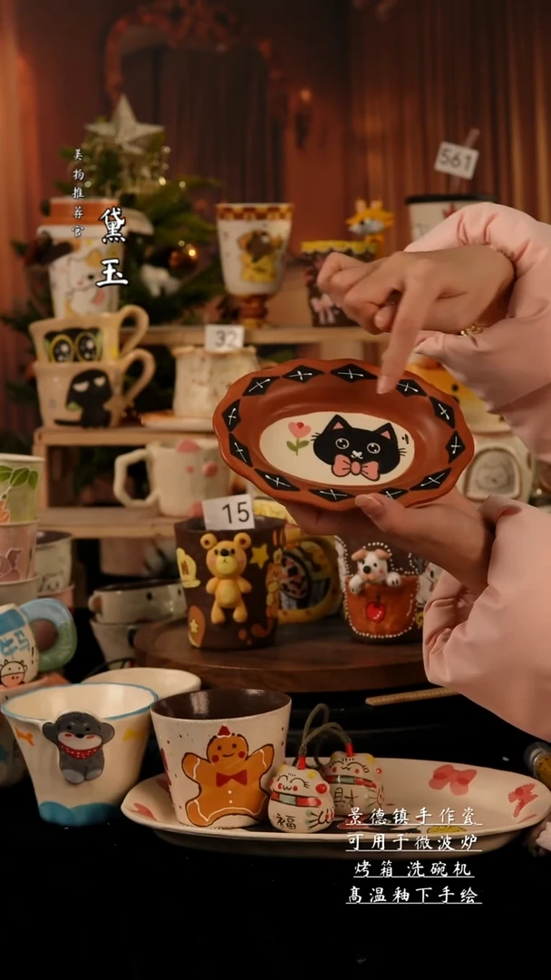 陶瓷景德镇手工手绘陶瓷