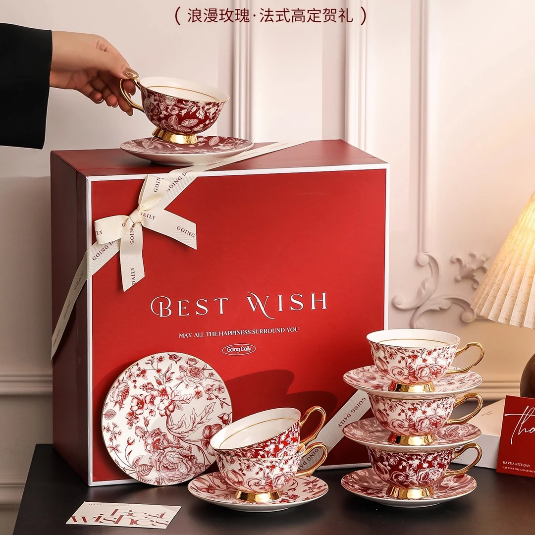 GoingDaily/玫瑰皇后咖啡杯碟礼盒装结婚礼物新婚伴手礼生日礼物