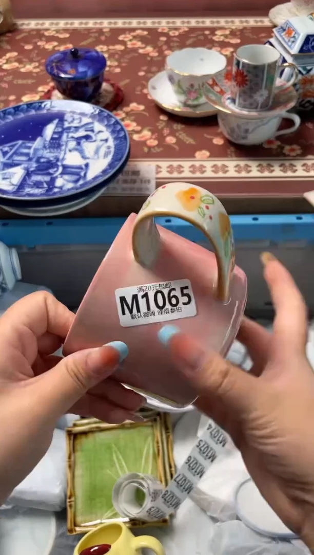 瓷片莓**恼瓷器瓷器M1065