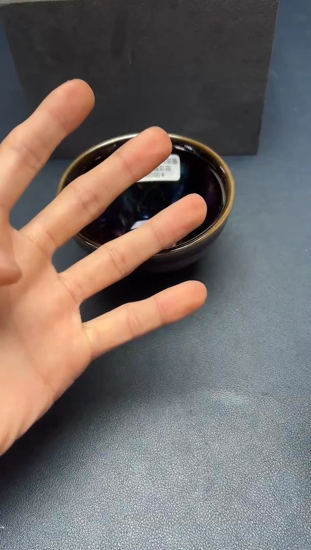 茶盏释**国建盏主人杯---------------