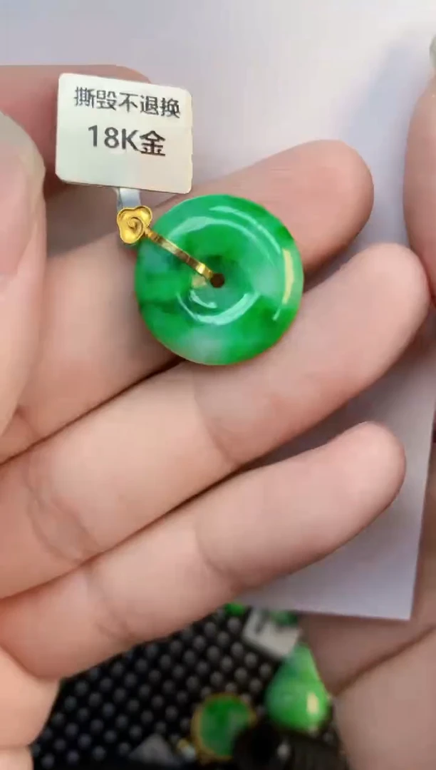 翡翠未镶嵌吊坠(不含链)1