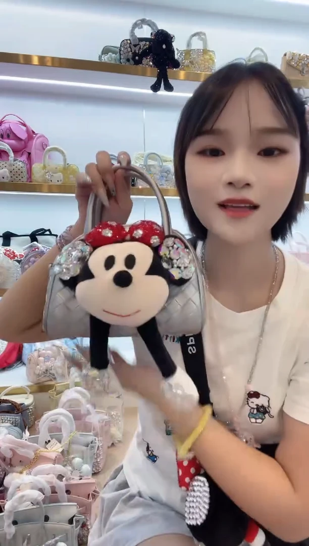 PVC格格家定制女包5589