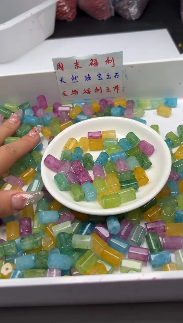 未镶嵌颈饰碧玺w2916彩虹碧玺六棱柱*5个