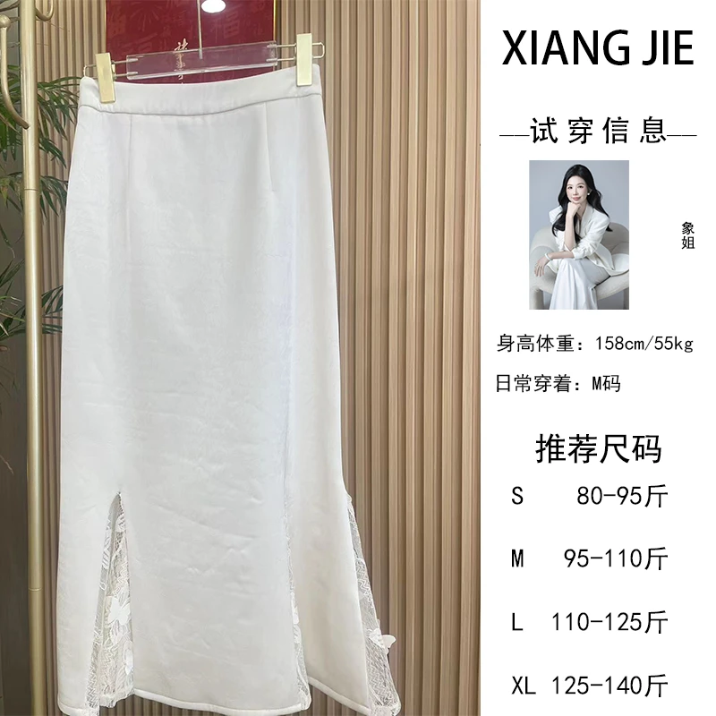 【象姐定制】【春曼】CDX5QZ1123C蕾丝时尚气质显瘦设计感春款