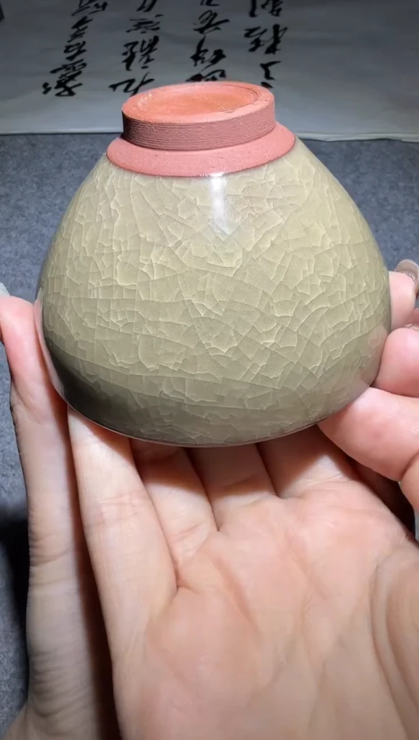 茶盏危敏捷九龙窑款73