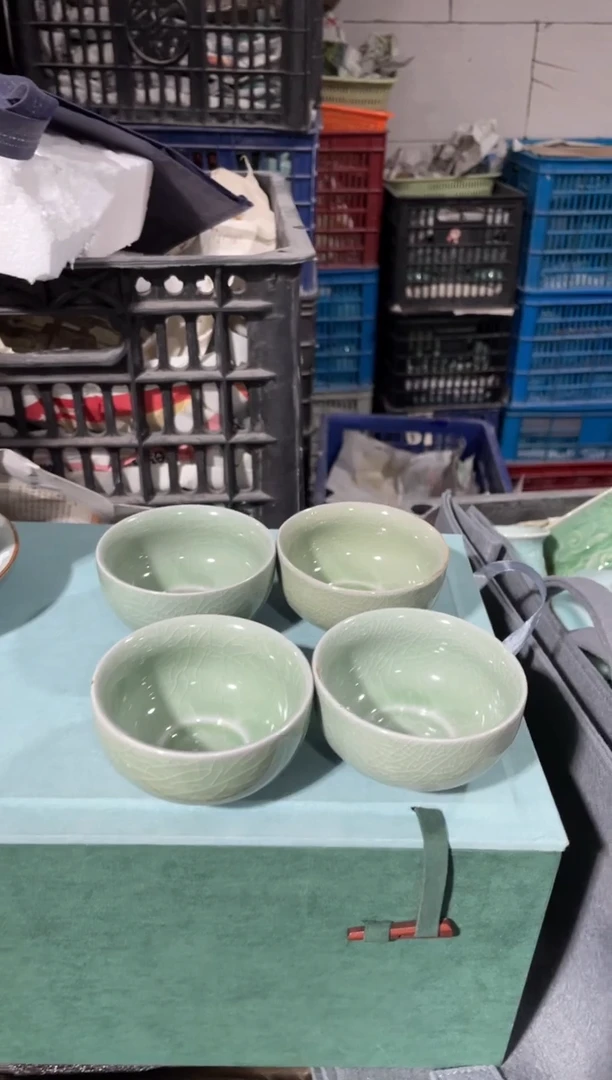 【闪购商品】4个 特价 福利 青瓷 福利