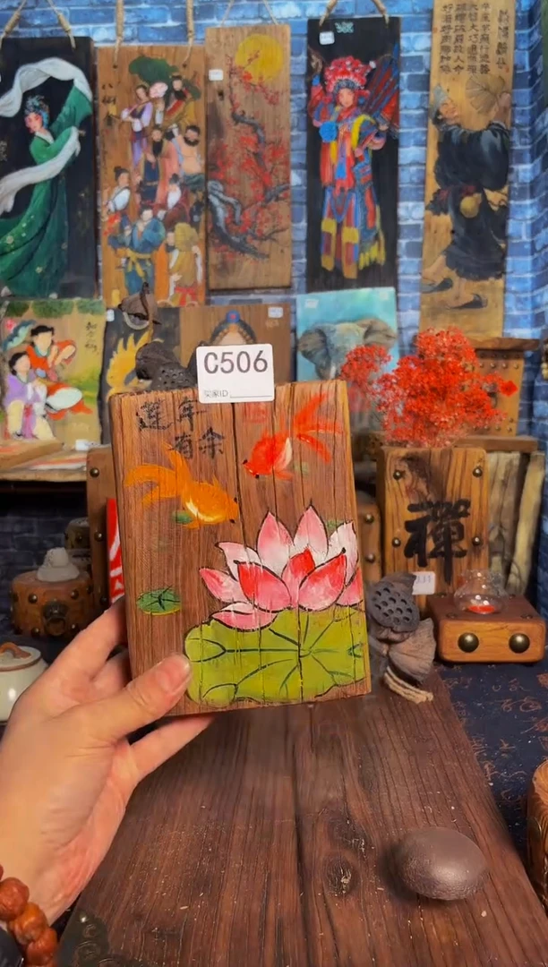 风化老门板丙烯画