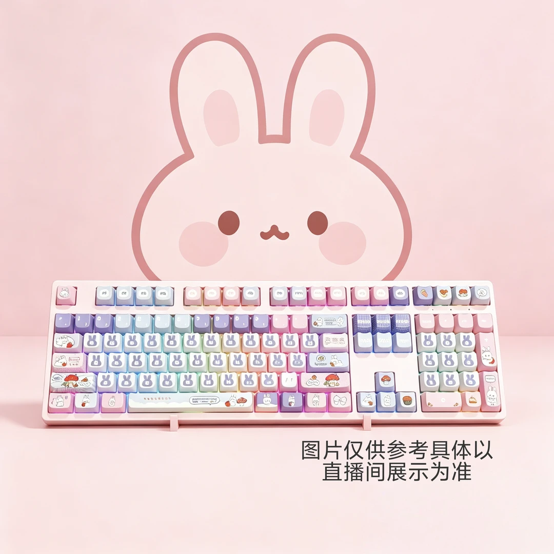 noppooF108D美乐蒂麻将音客制化三模热插拔机械键盘电竞办公适用