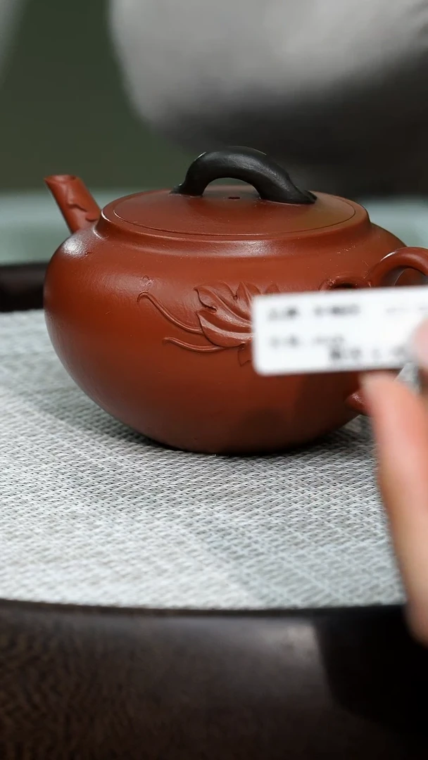 JCY-0281葡趣-朱泥-160cc