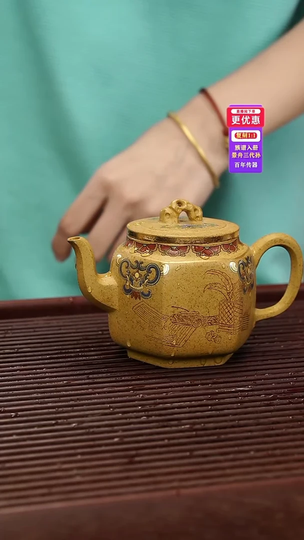 茶壶紫砂紫砂壶紫砂壶