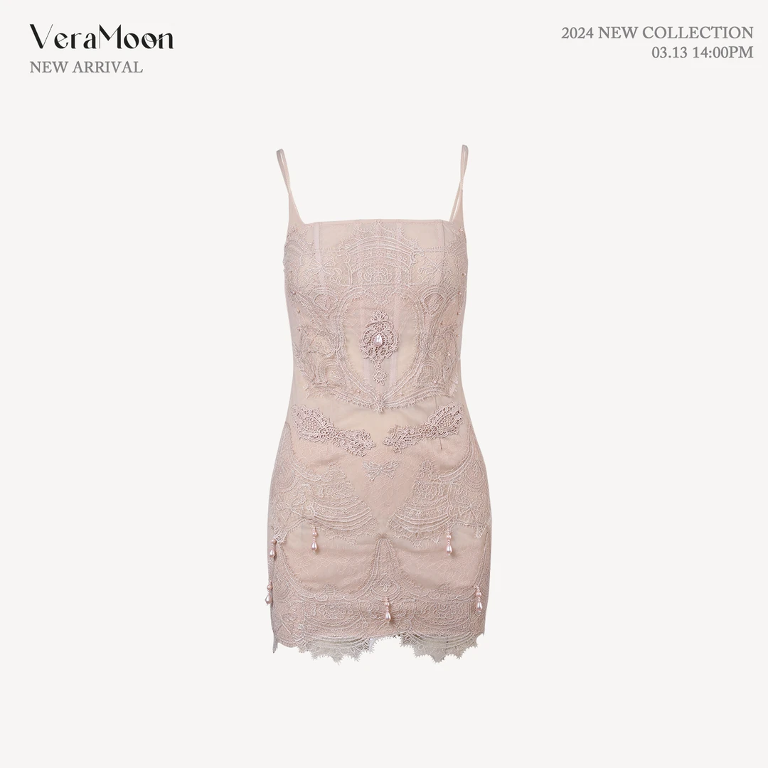 Rose Owner 5折粉丝福利～深海人鱼姬连衣裙女珍珠抹胸纱吊带裙