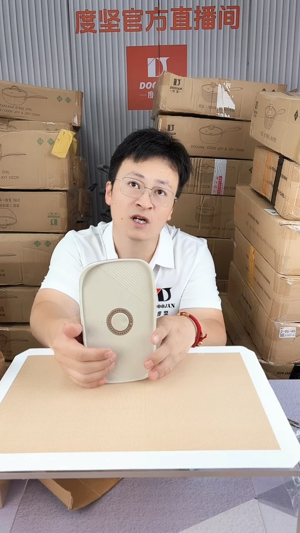 #3保鲜盒1100毫升