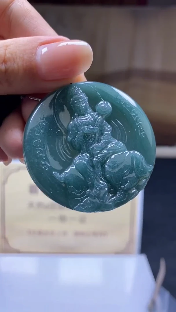 未镶嵌定制翡翠********583