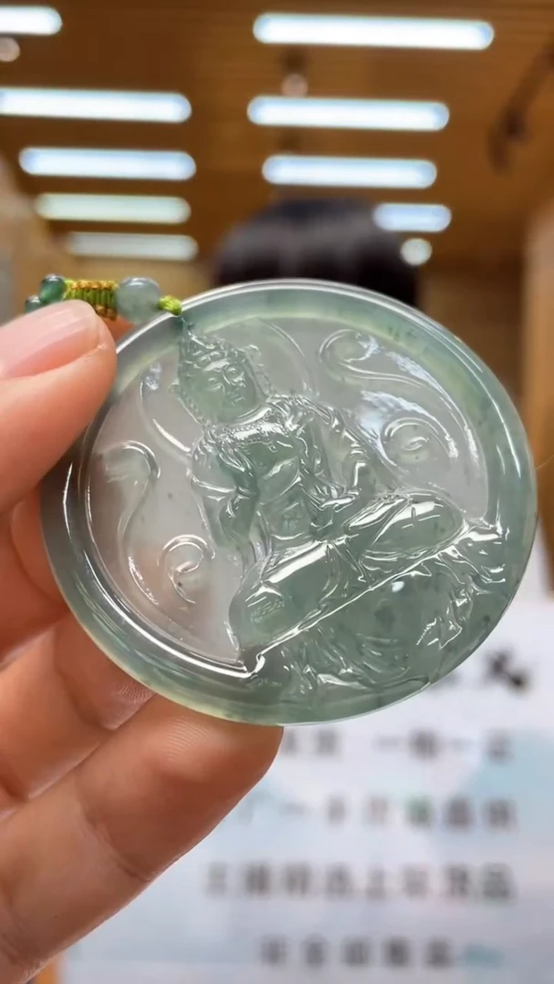 未镶嵌定制翡翠********196