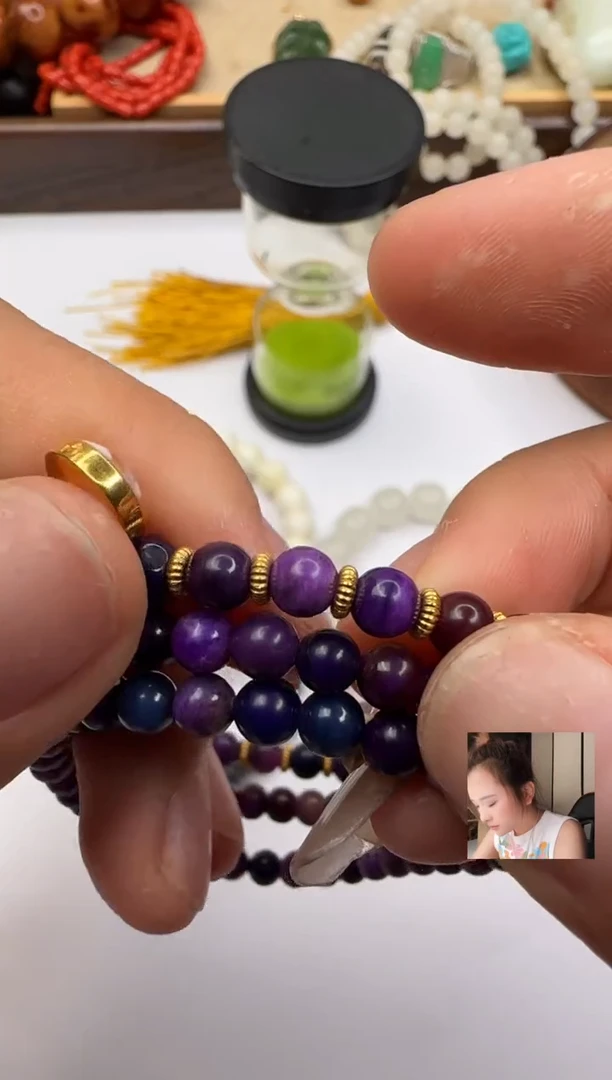 未镶嵌苏纪石（舒俱来）手串舒俱来手串