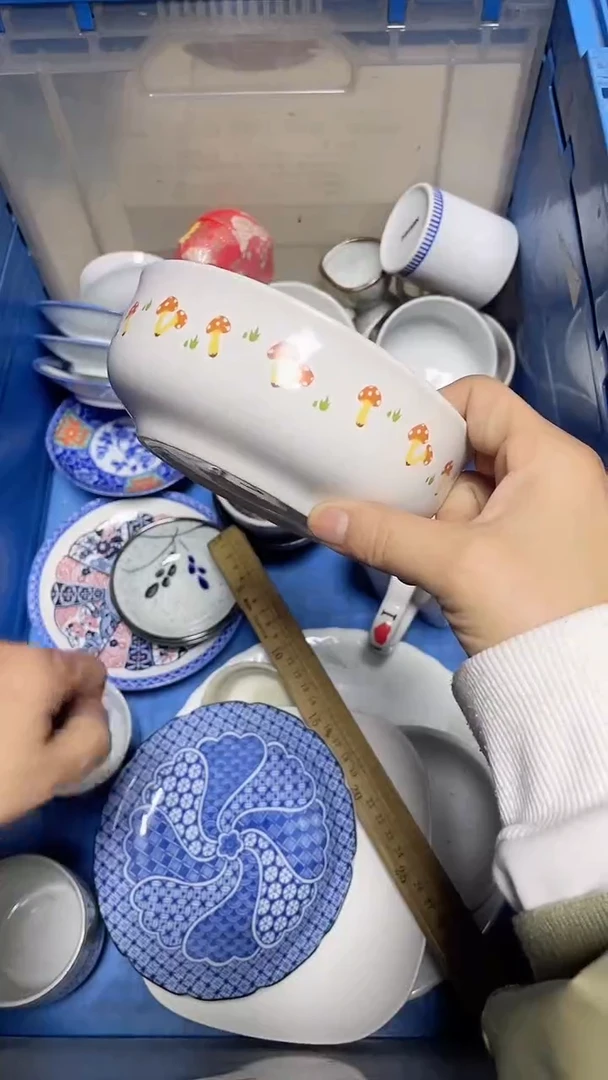 【闪购商品】瓷片中古回流精美瓷器满十八包邮149