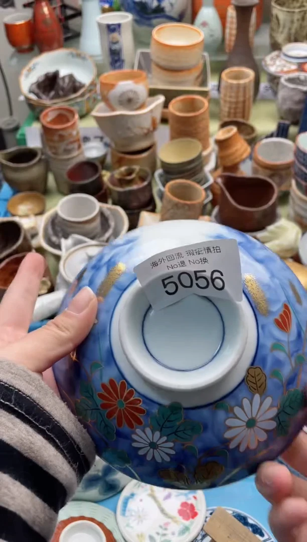 【闪购商品】摆件5056精美创意日式臻品