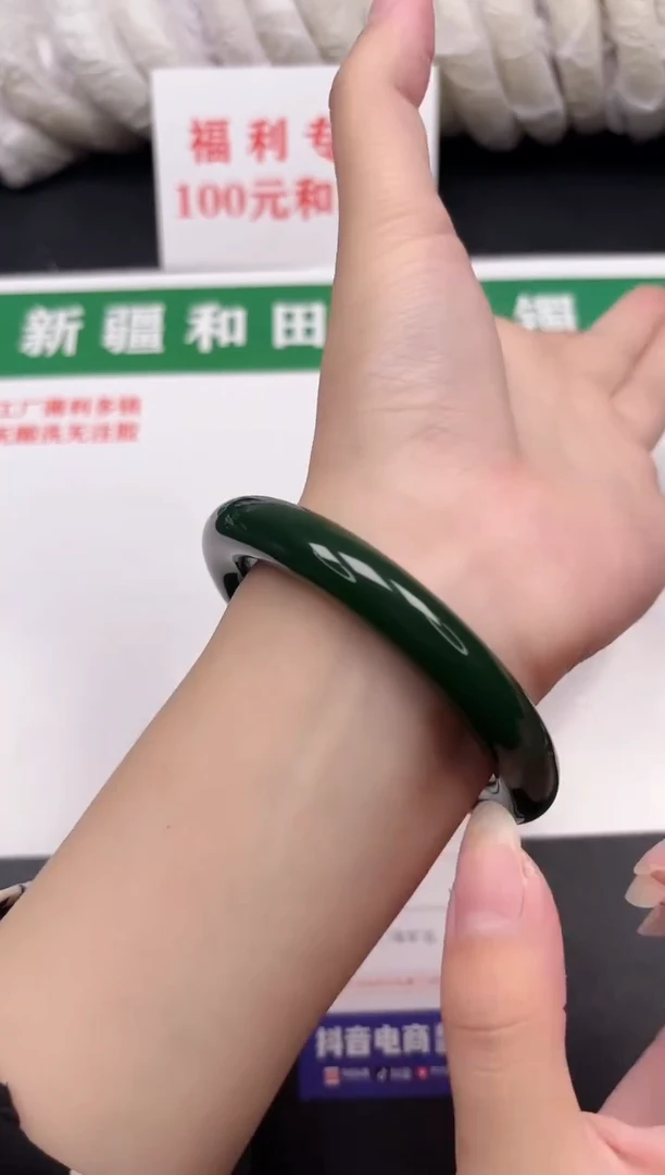 和田玉手镯未镶嵌4-4-59