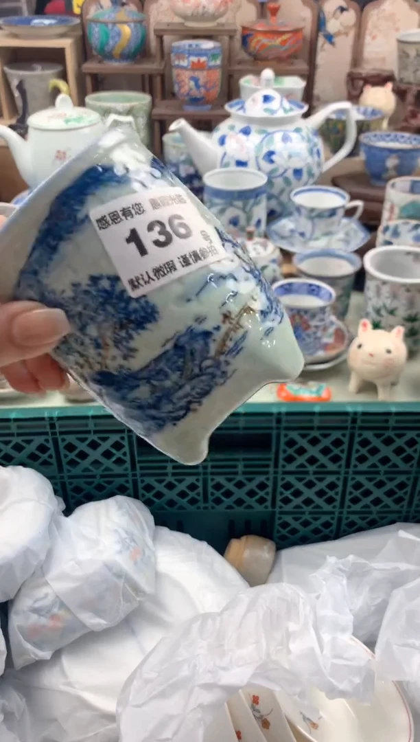 瓷片碧**天136号九姑娘工艺品瓷器