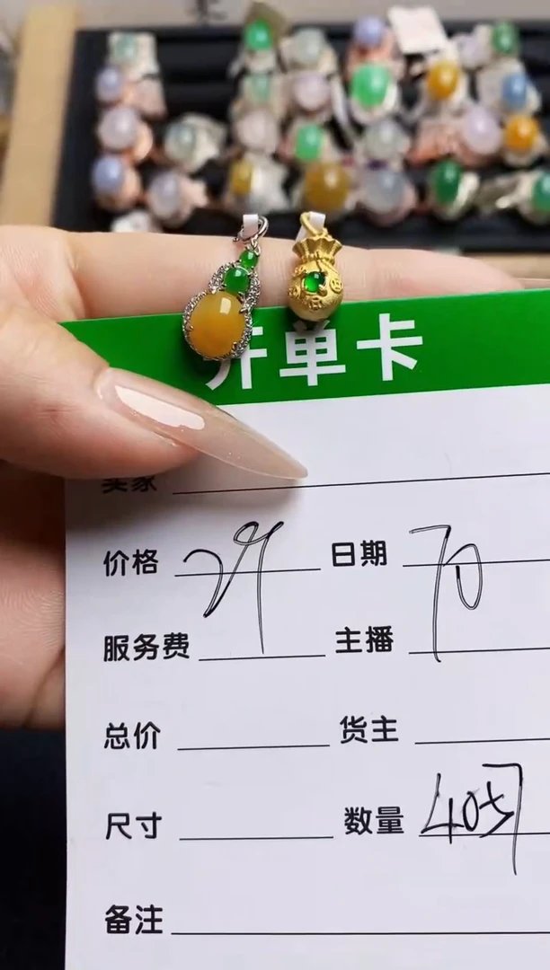 翡翠戒指银S925镶嵌4057