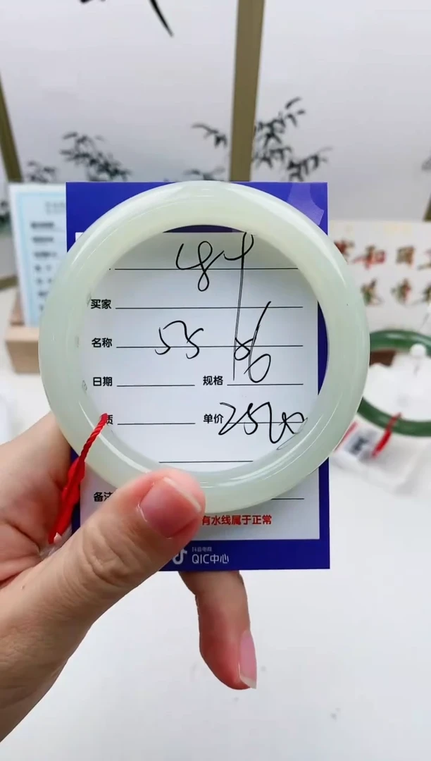 和田玉手镯未镶嵌L89微色差MM