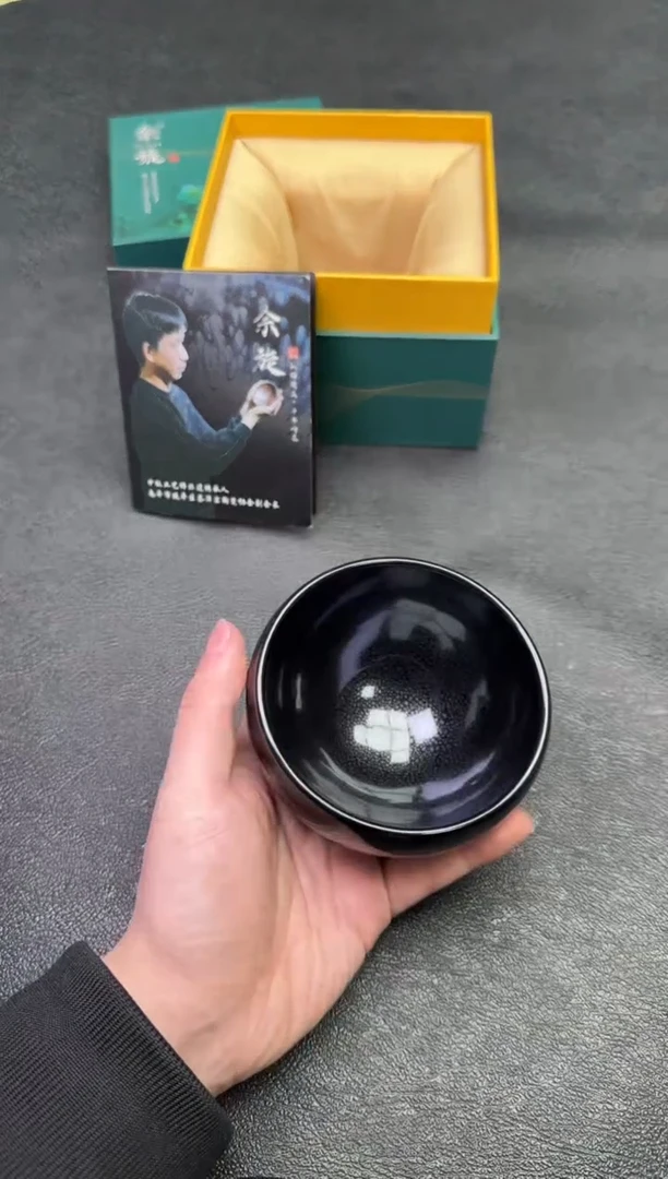 【闪购商品】茶盏45余璇茗瓷茶器