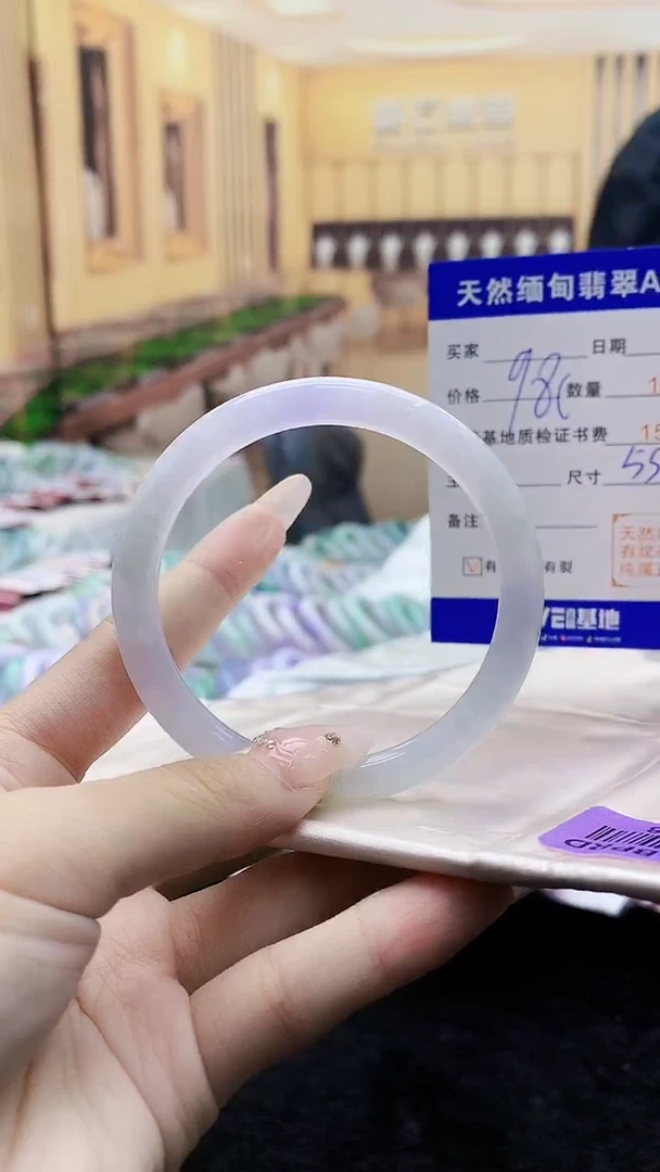 【闪购商品】翡翠手镯未镶嵌    H85-108