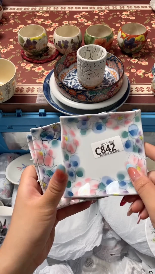 瓷片百***乐瓷器瓷器C842