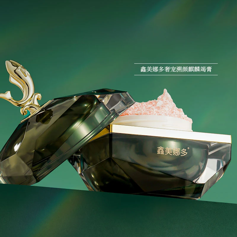 【美美姐护肤】鑫美娜多奢宠溯颜麒麟竭膏