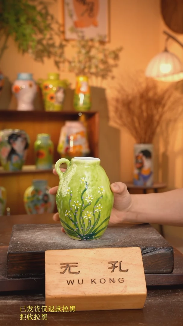 摆件27-204口5高16  微瑕1-2误差