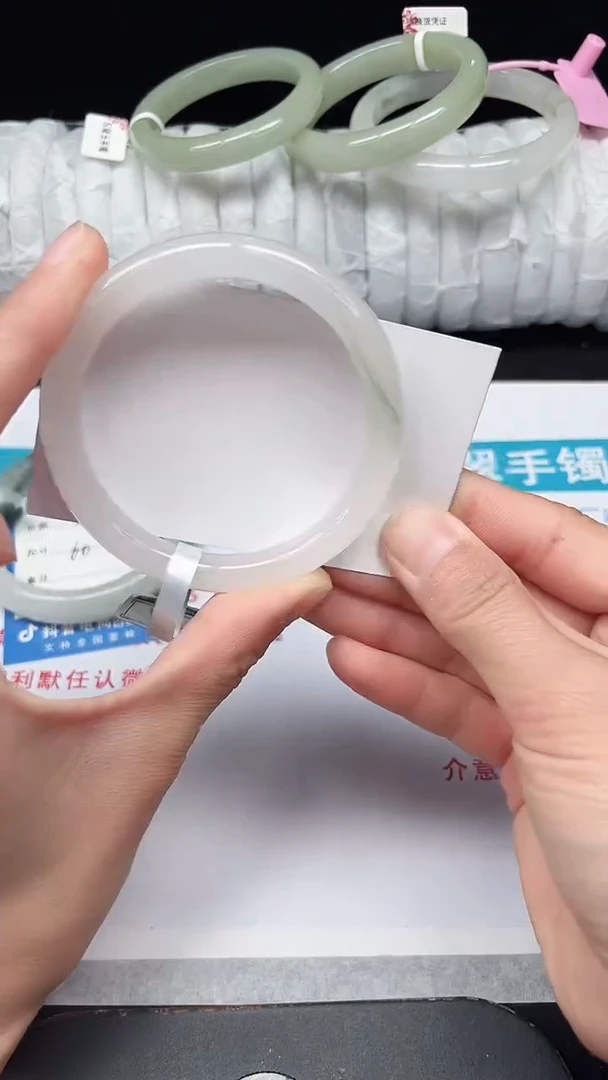 未镶嵌手镯石英质玉345-56/57