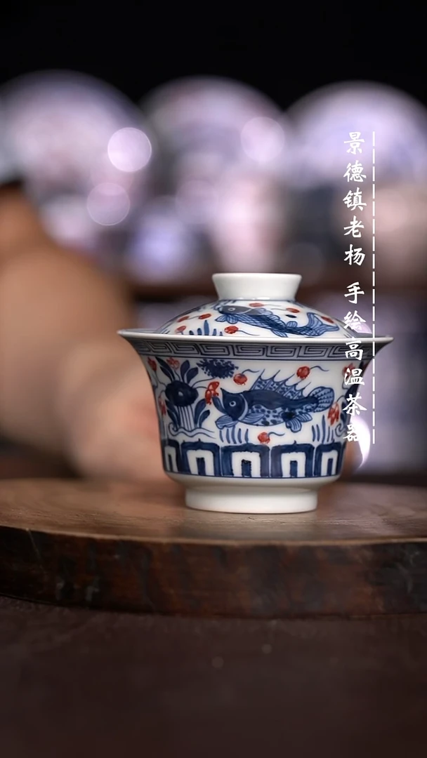 微瑕福利  现代瓷小马蹄暇