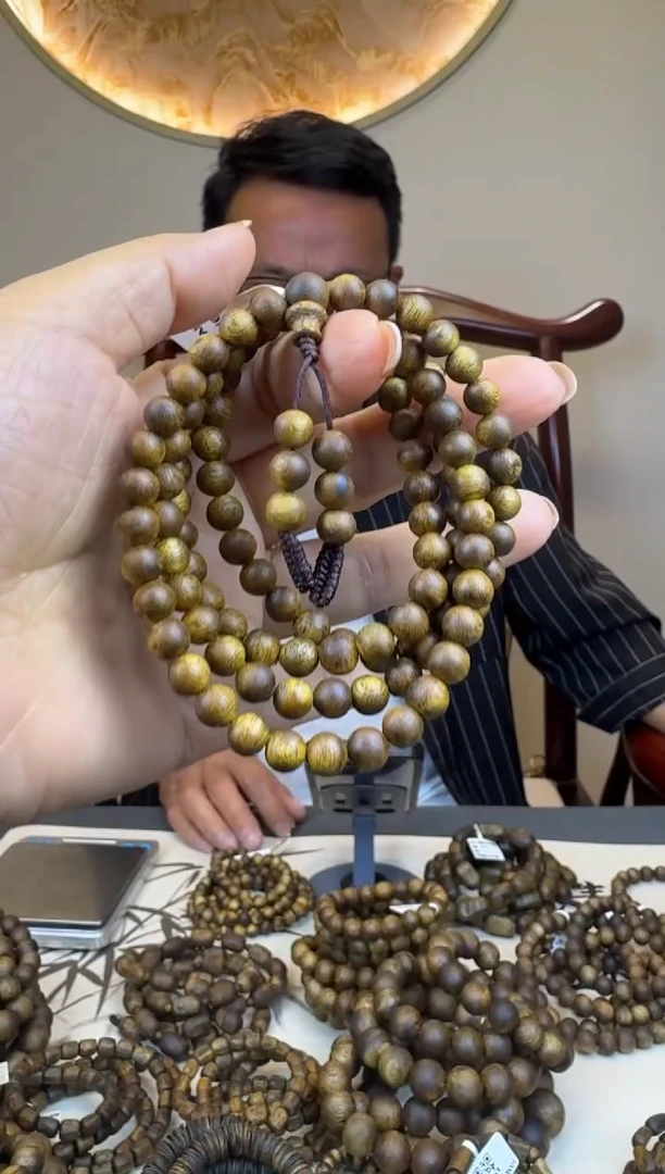 沉香手串卡6/11克乌身圆叶多样性发货一条