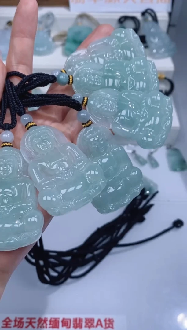 颈饰未镶嵌翡翠吊坠团购多样性发一件