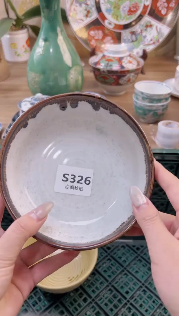 【闪购商品】杯326