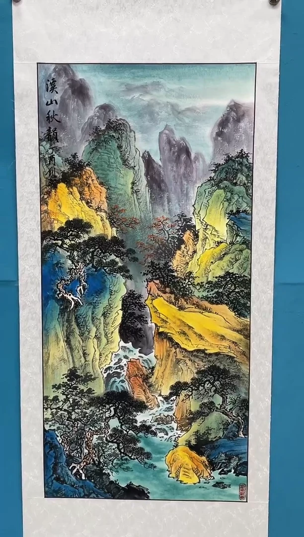 国画闪电购刘武绘画8