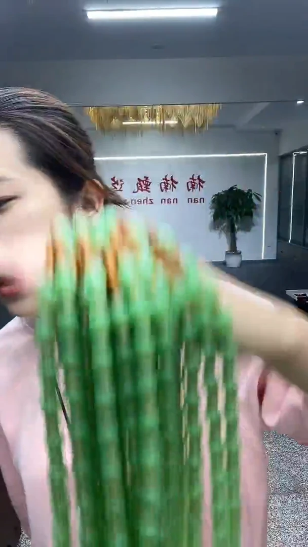 青绿珠链卡10的多样性发货一