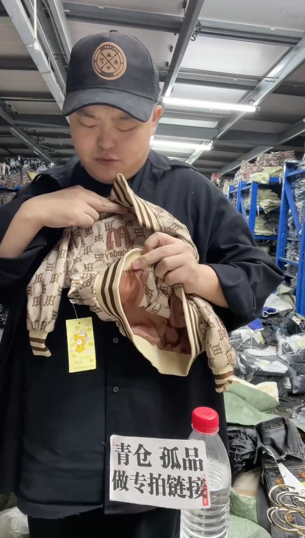 桃*学女童外套a051 110