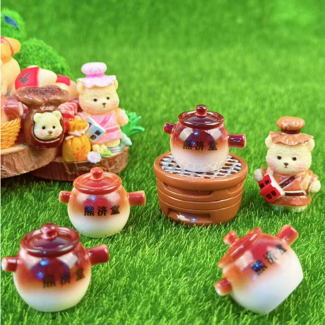 【开芯定制】熊济堂药煲 高品树脂仿真摆件 树脂DIY配件