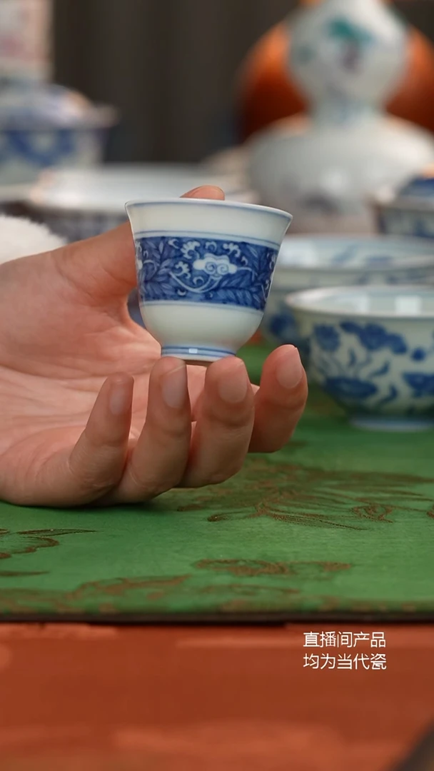 源明青忆缠枝灵芝纹纹