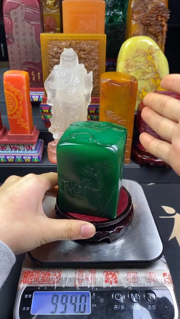 寿山石印石雅安绿薄意方章 修身养性