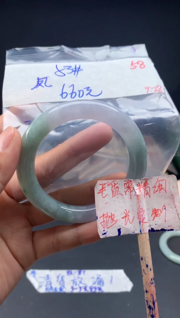 未镶嵌定制翡翠凤拍一发一58